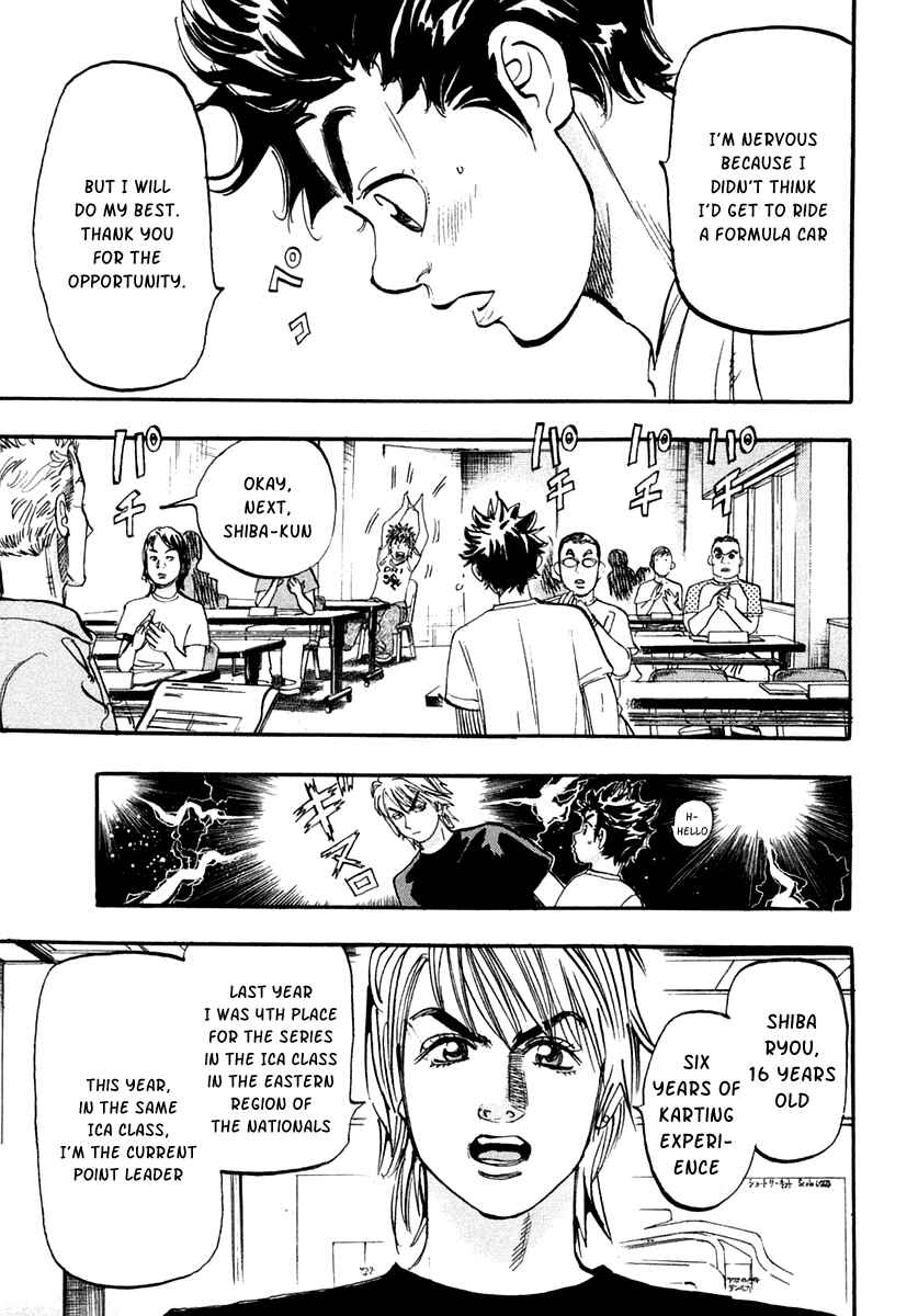 Page 38 Chapter 31 Capeta