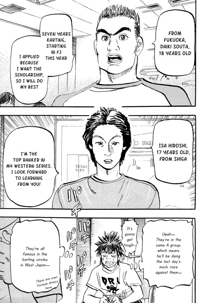 Page 42 Chapter 31 Capeta