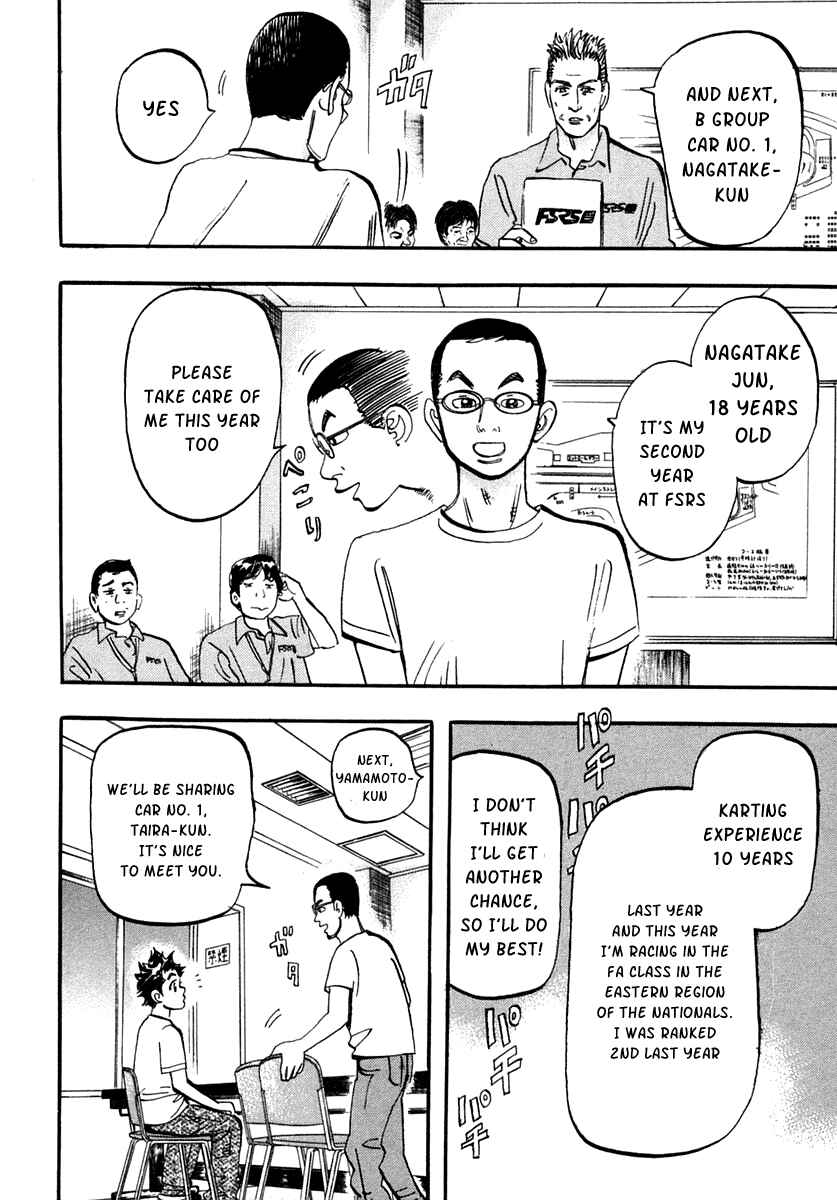 Page 43 Chapter 31 Capeta