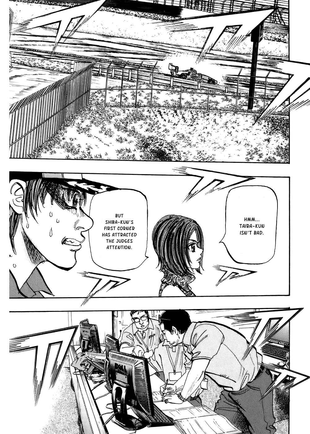 Page 23 Chapter 39 Capeta