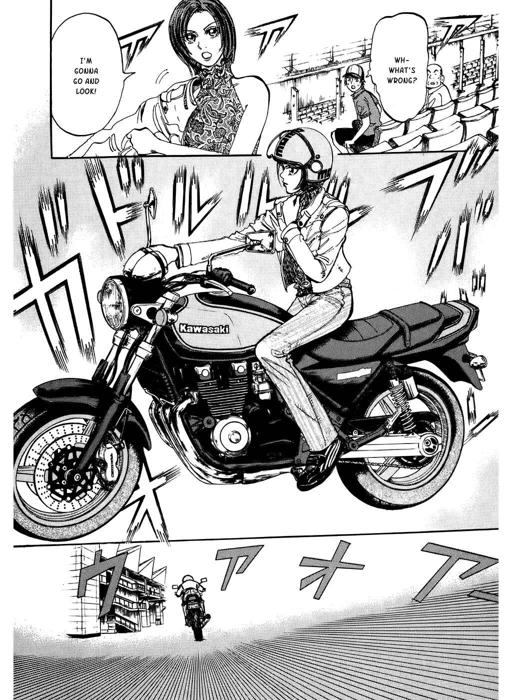 Page 31 Chapter 39 Capeta