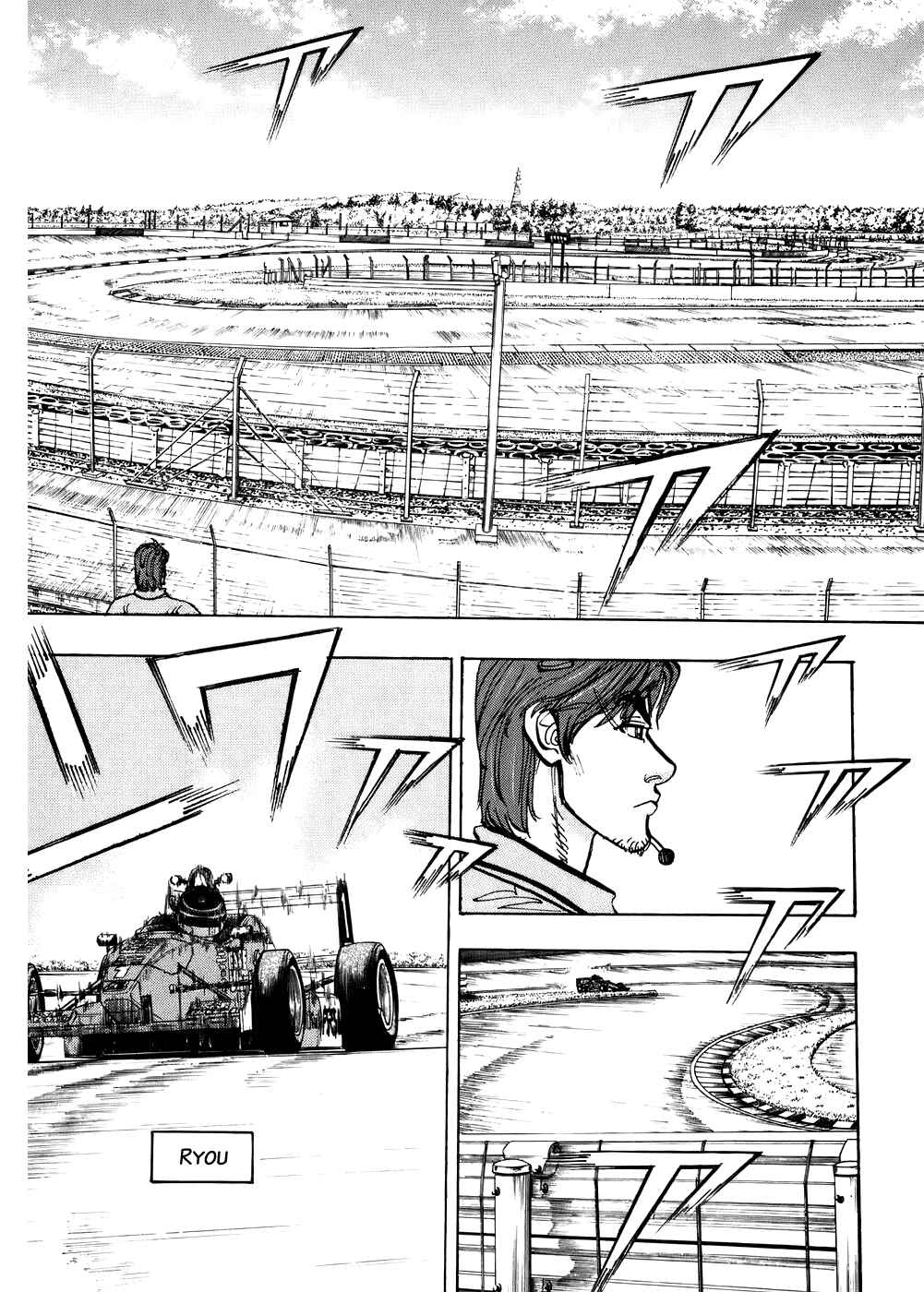 Page 32 Chapter 39 Capeta
