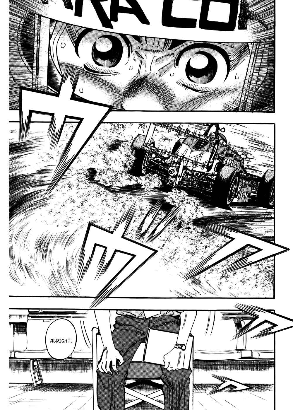 Page 45 Chapter 39 Capeta