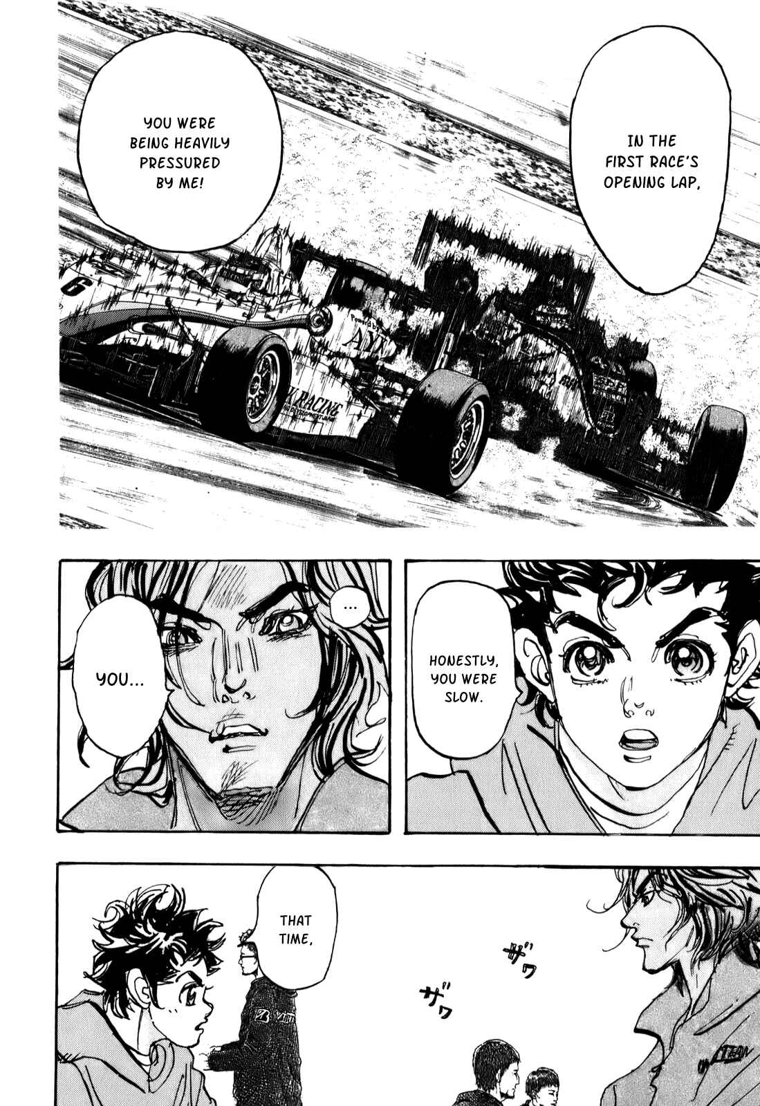Page 11 Chapter 72 Capeta