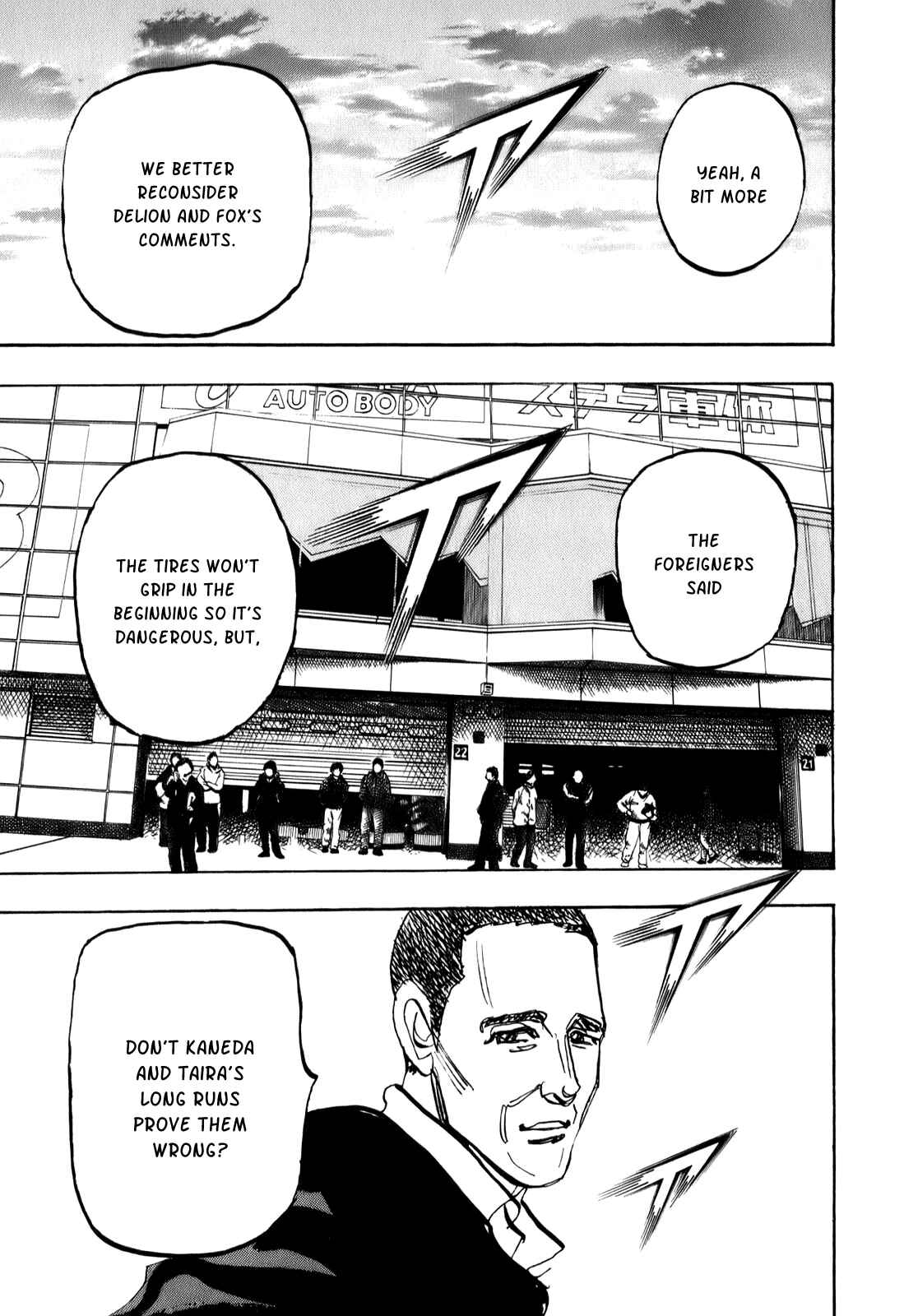 Page 45 Chapter 72 Capeta