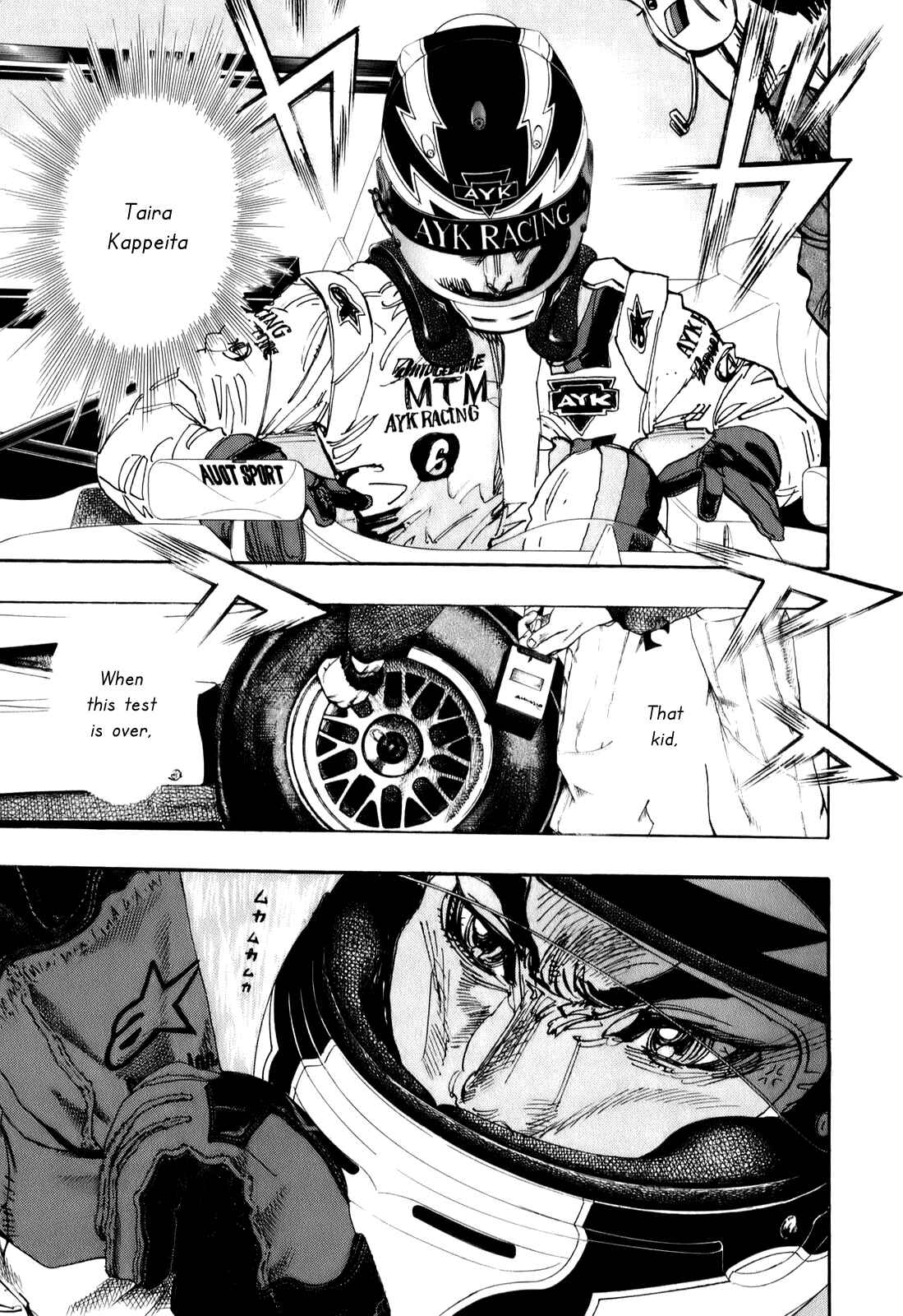 Page 7 Chapter 72 Capeta