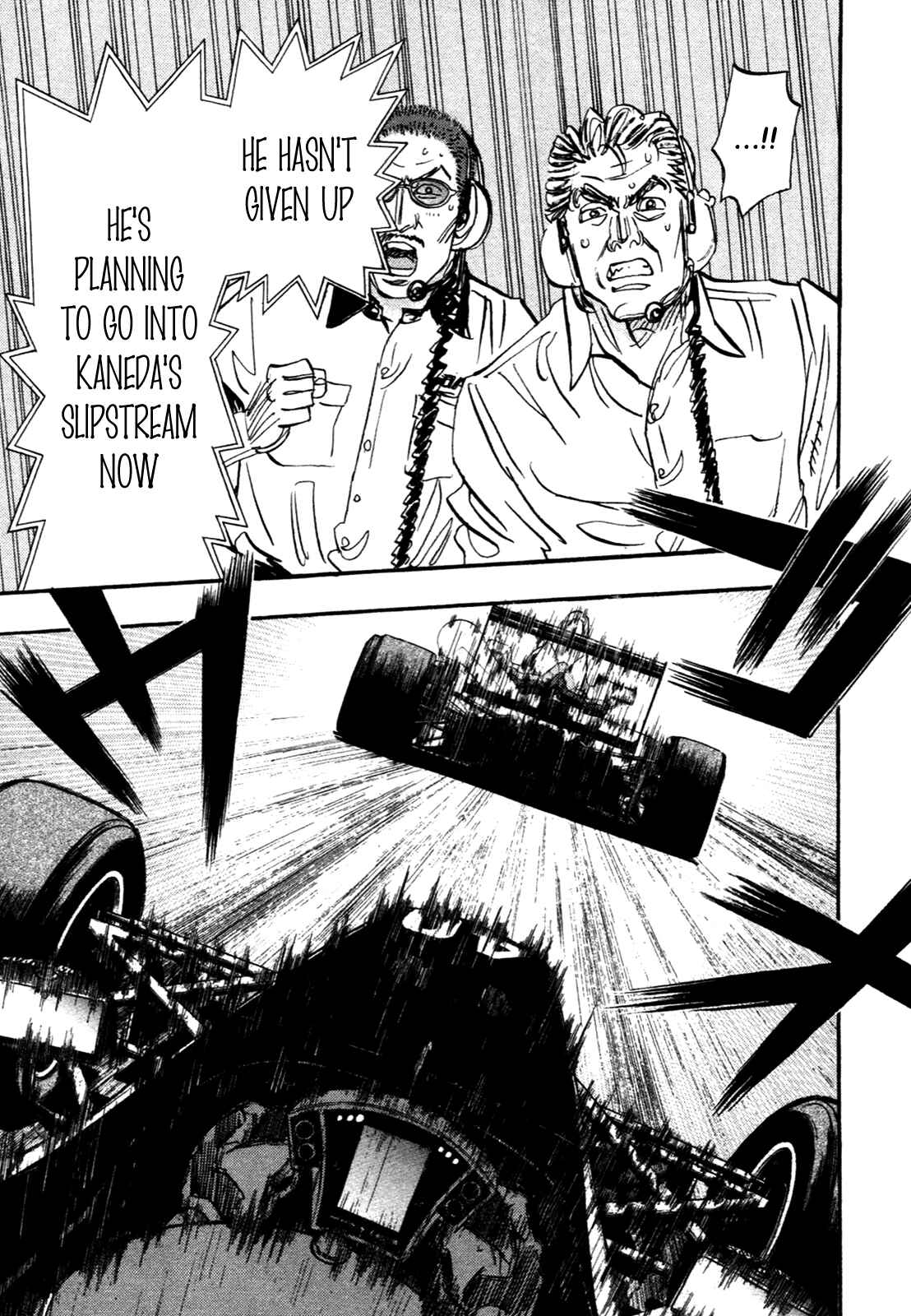 Page 20 Chapter 85 Capeta