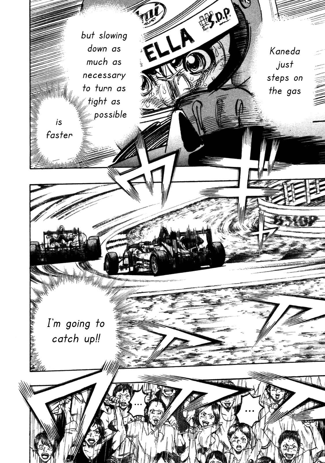 Page 23 Chapter 85 Capeta