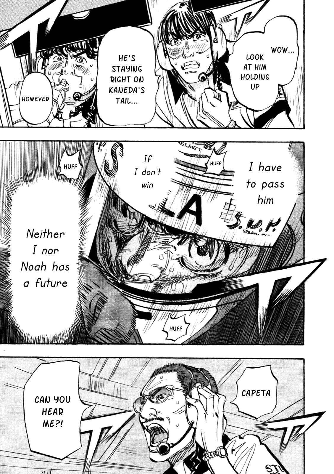 Page 24 Chapter 85 Capeta