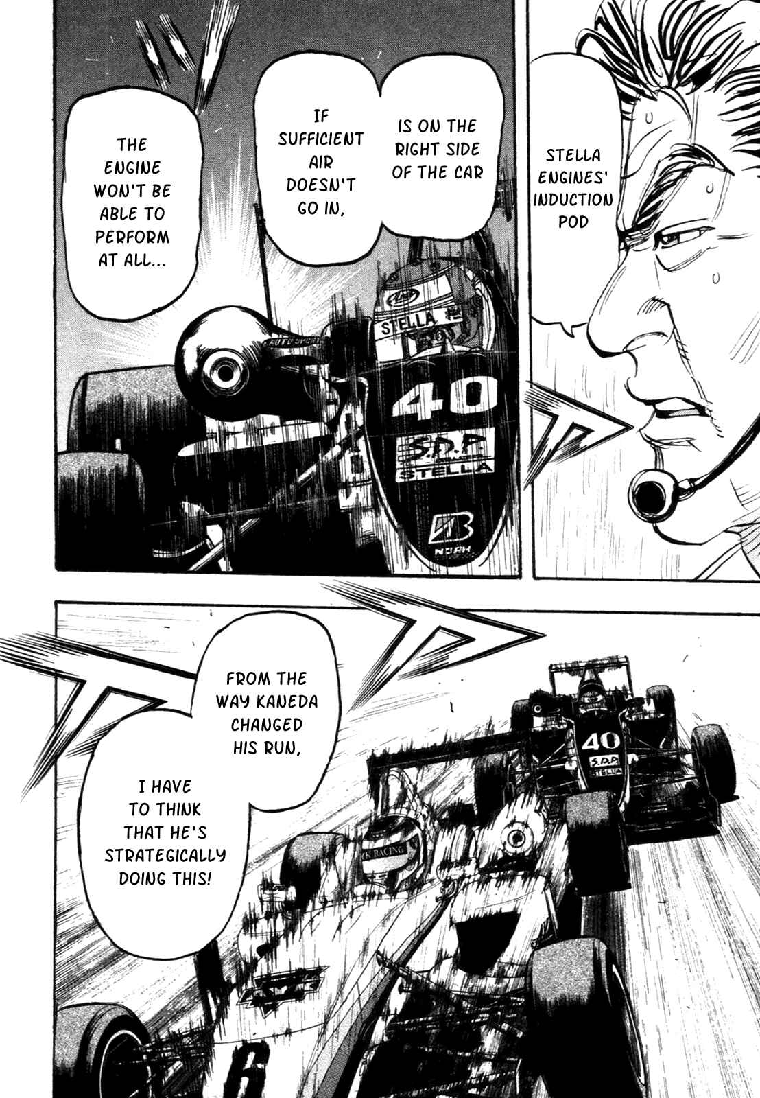 Page 27 Chapter 85 Capeta