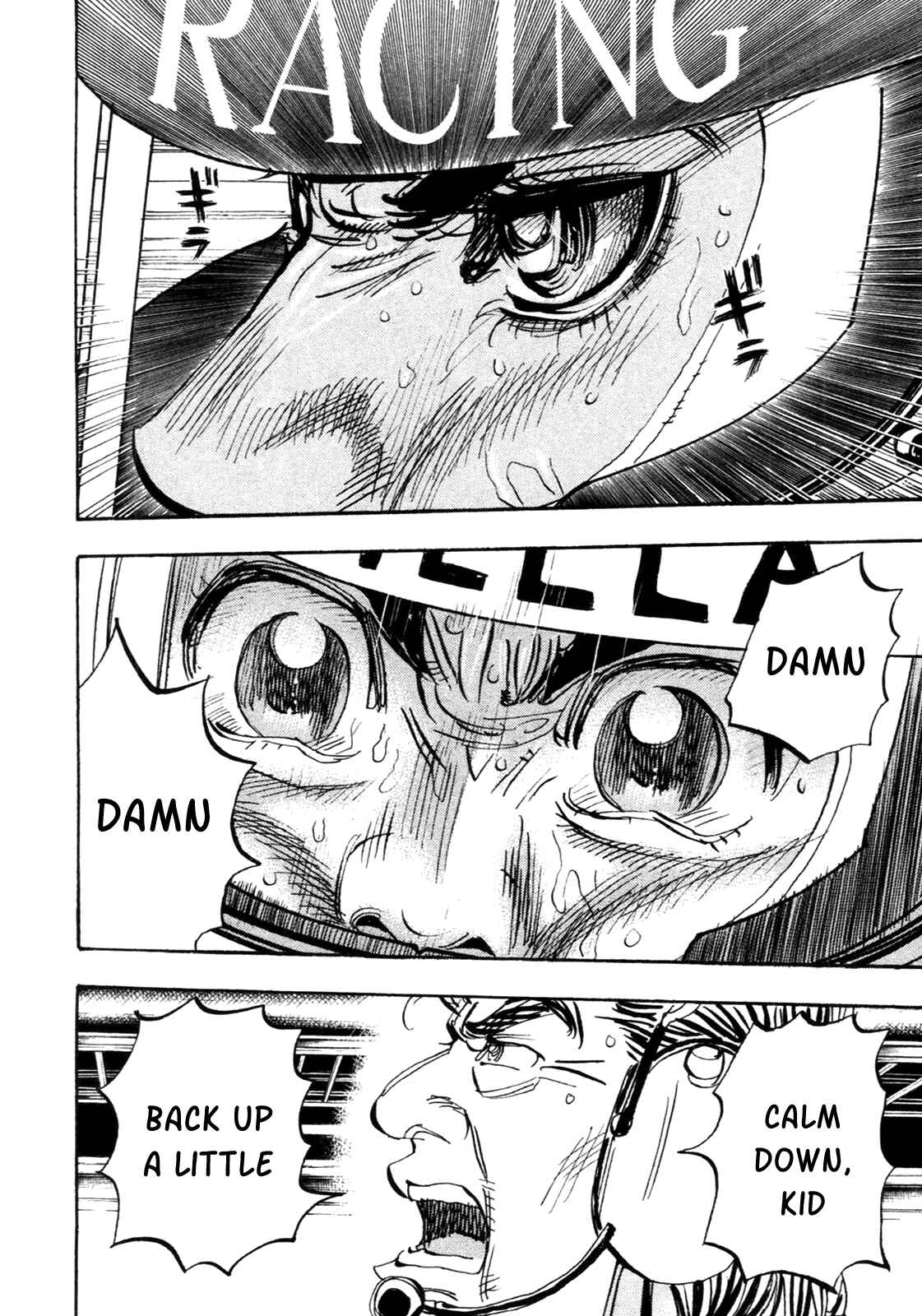 Page 29 Chapter 85 Capeta