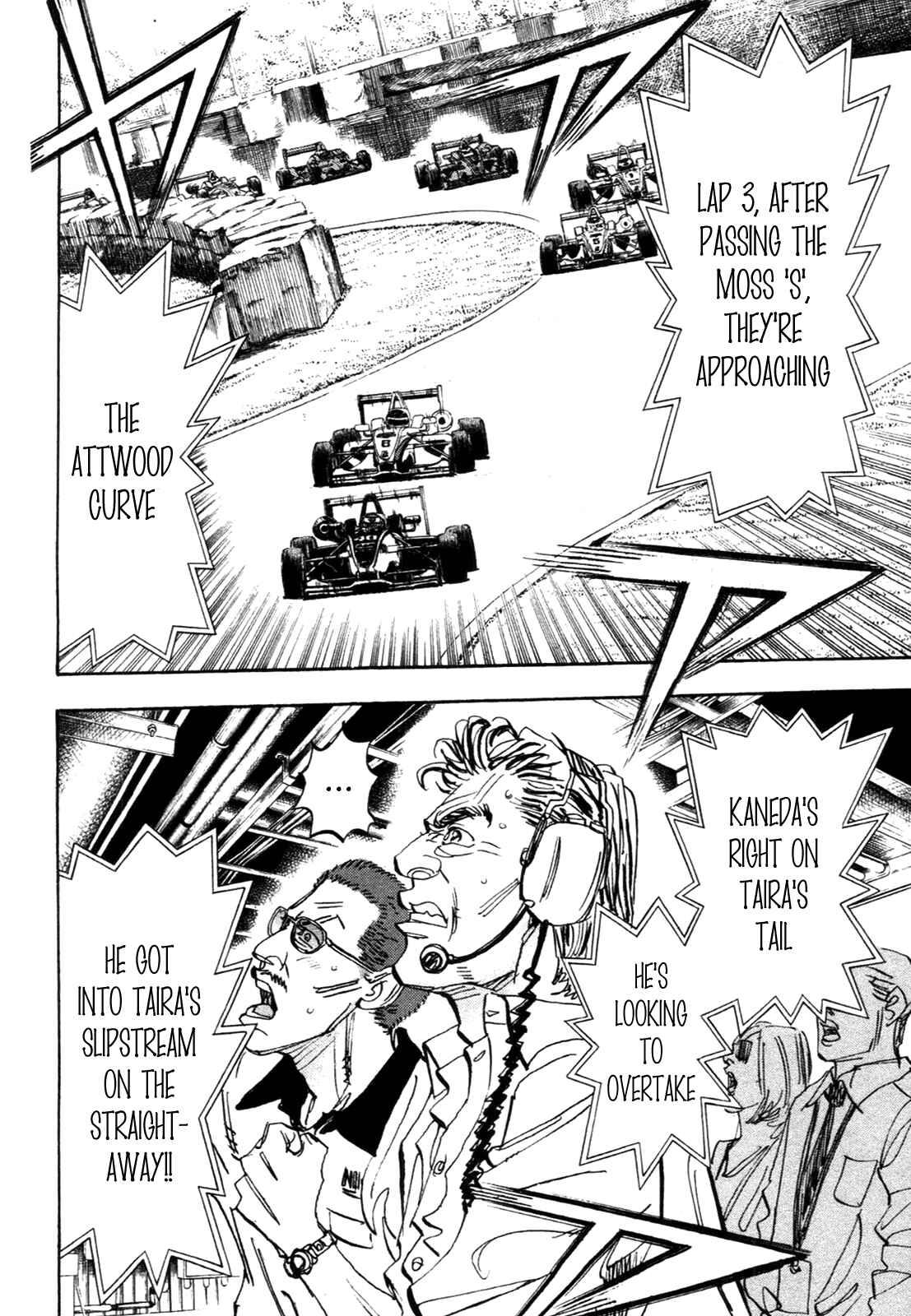 Page 3 Chapter 85 Capeta