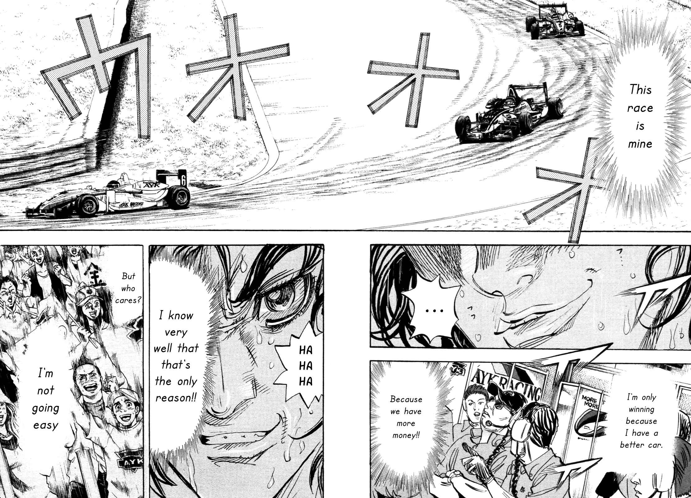 Page 34 Chapter 85 Capeta
