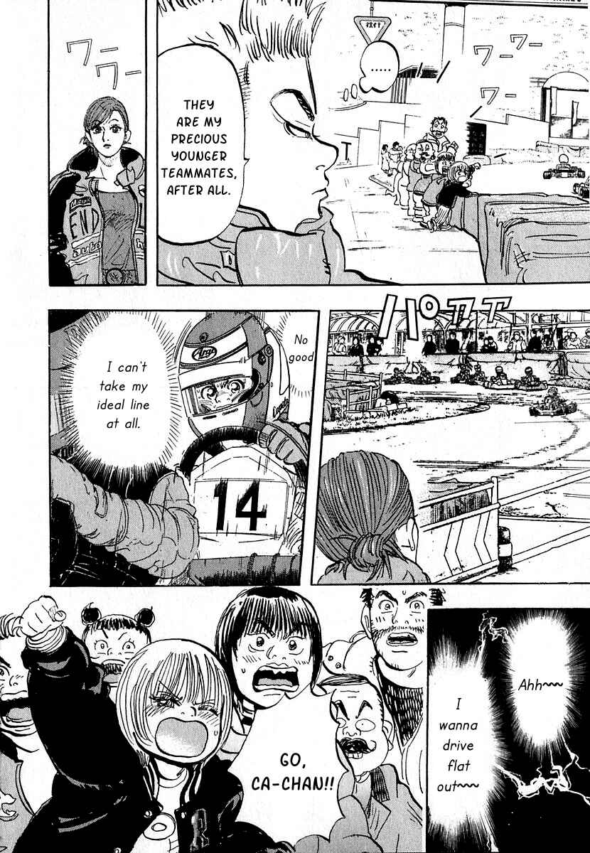 Page 13 Chapter 12 Capeta