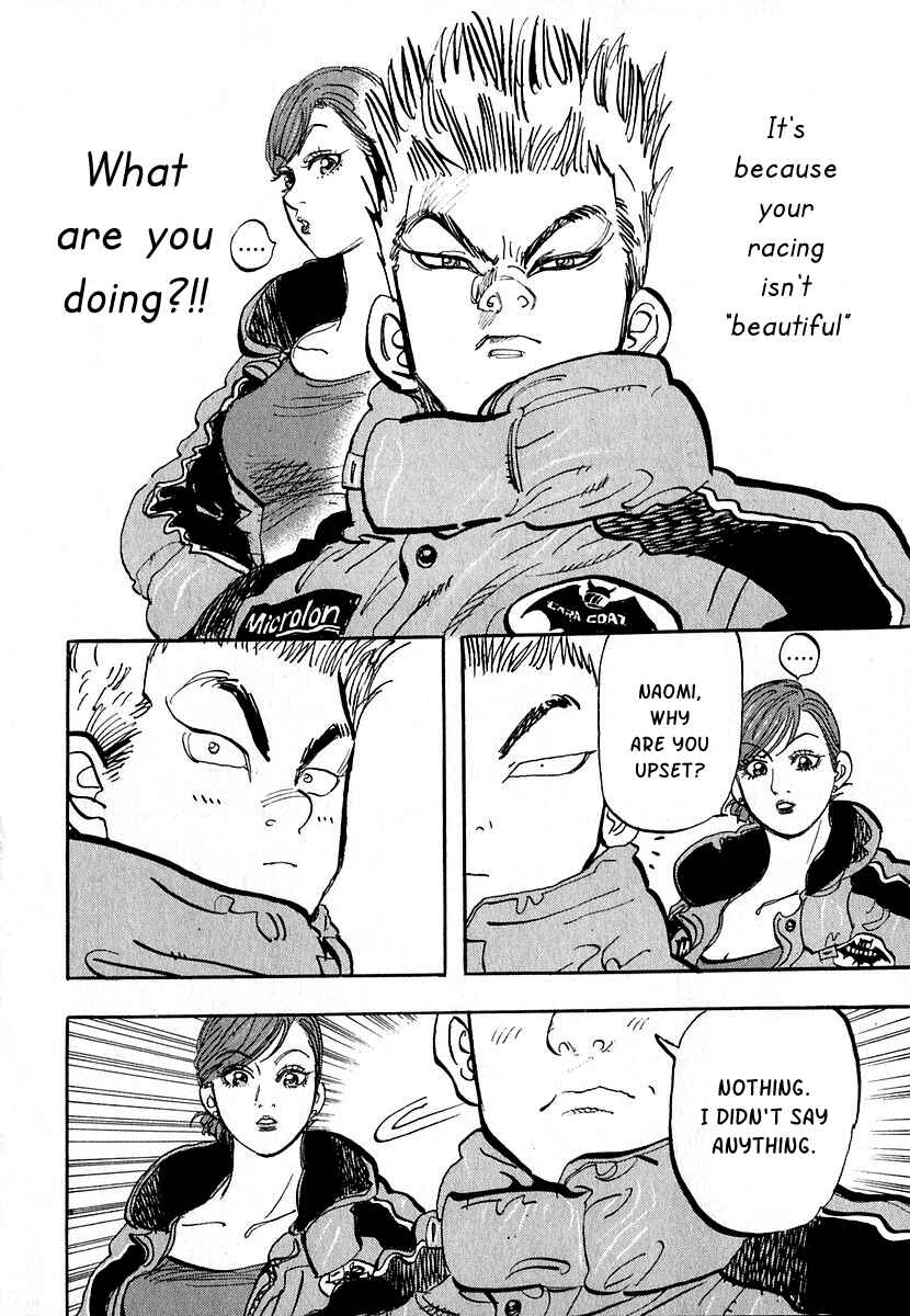 Page 15 Chapter 12 Capeta