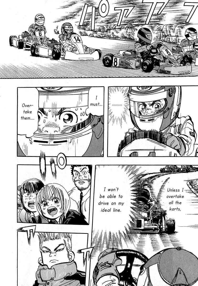 Page 17 Chapter 12 Capeta