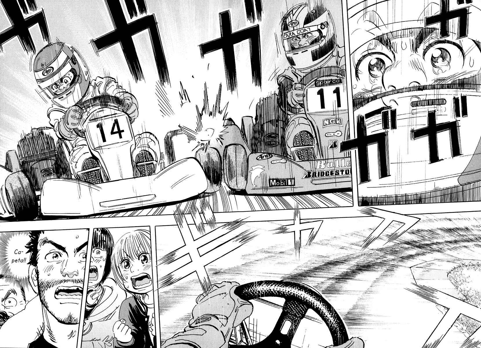 Page 2 Chapter 12 Capeta