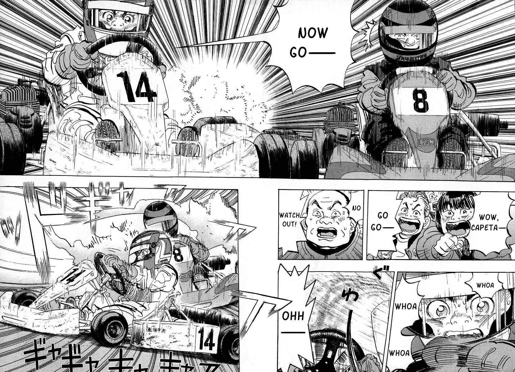 Page 21 Chapter 12 Capeta