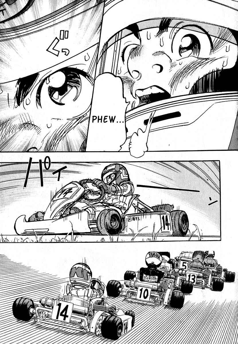 Page 25 Chapter 12 Capeta