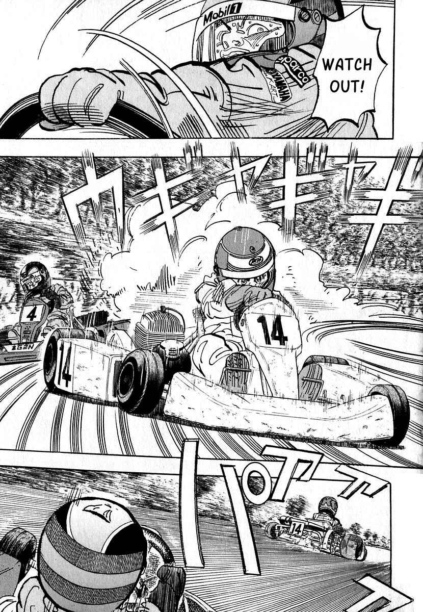 Page 30 Chapter 12 Capeta