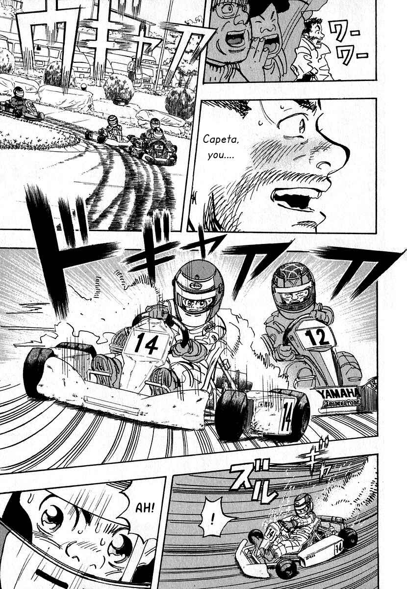 Page 32 Chapter 12 Capeta