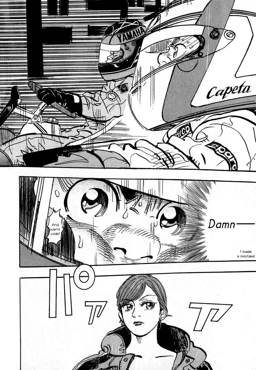 Page 33 Chapter 12 Capeta