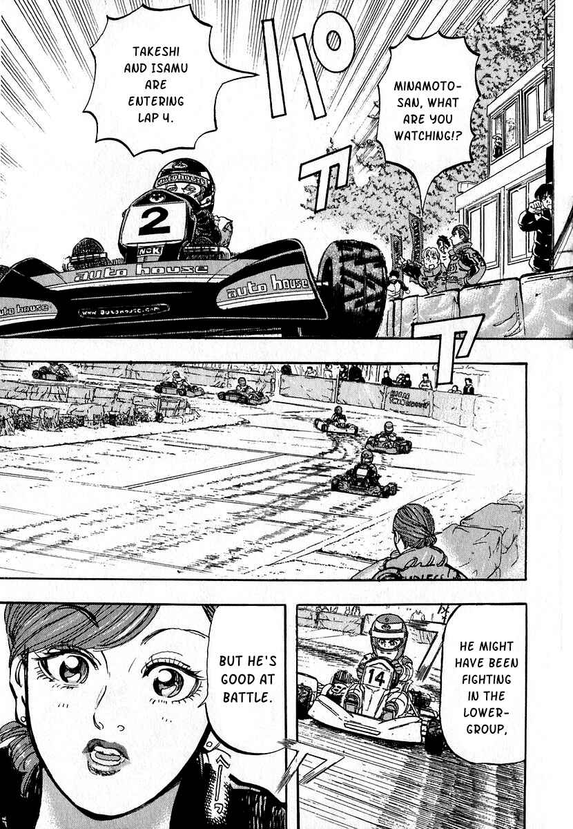 Page 34 Chapter 12 Capeta