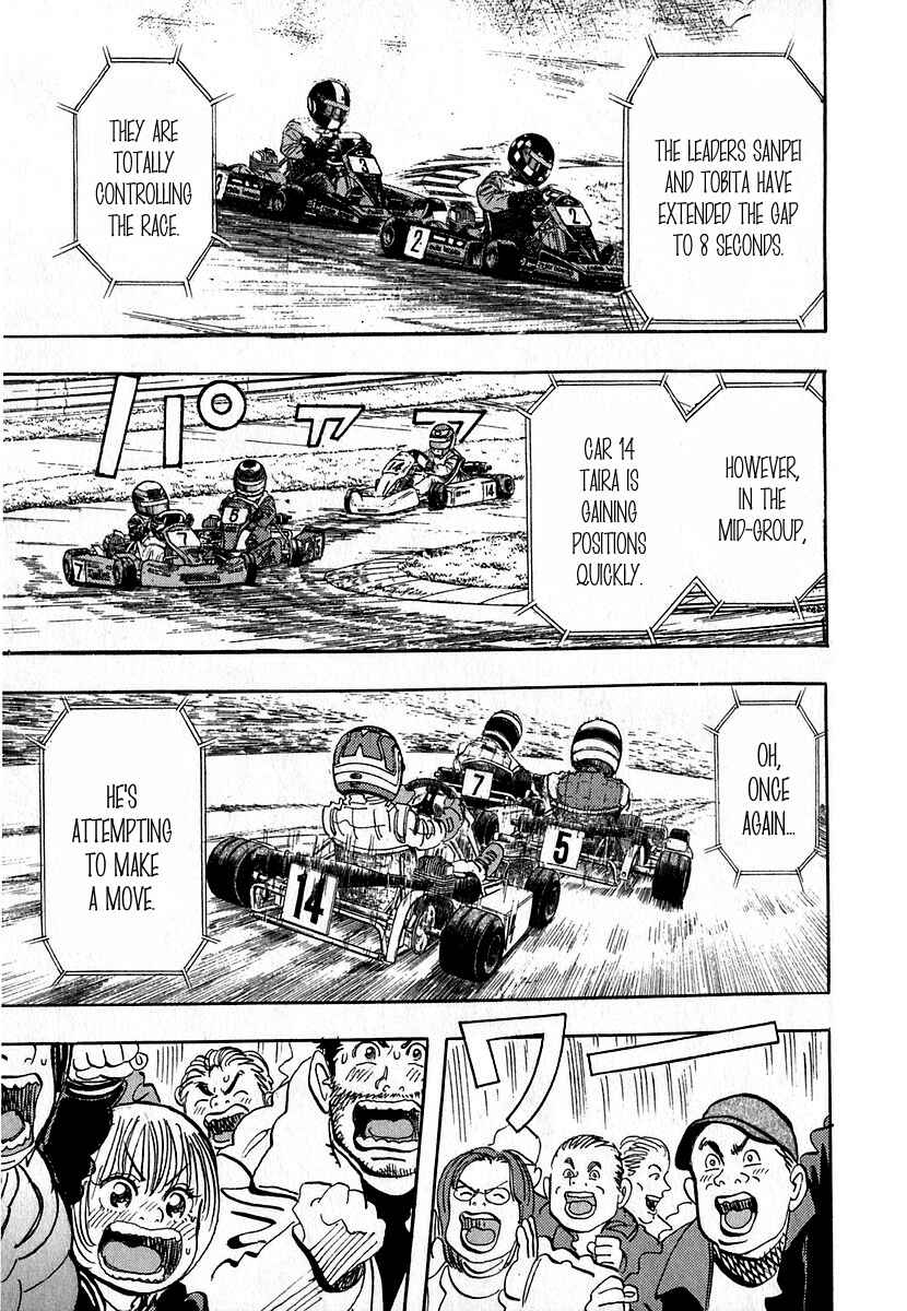Page 41 Chapter 12 Capeta