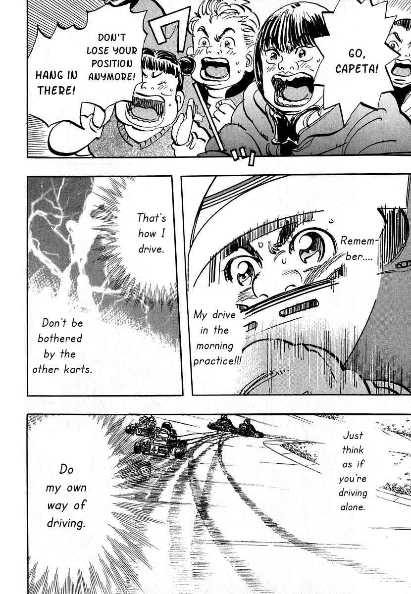 Page 7 Chapter 12 Capeta