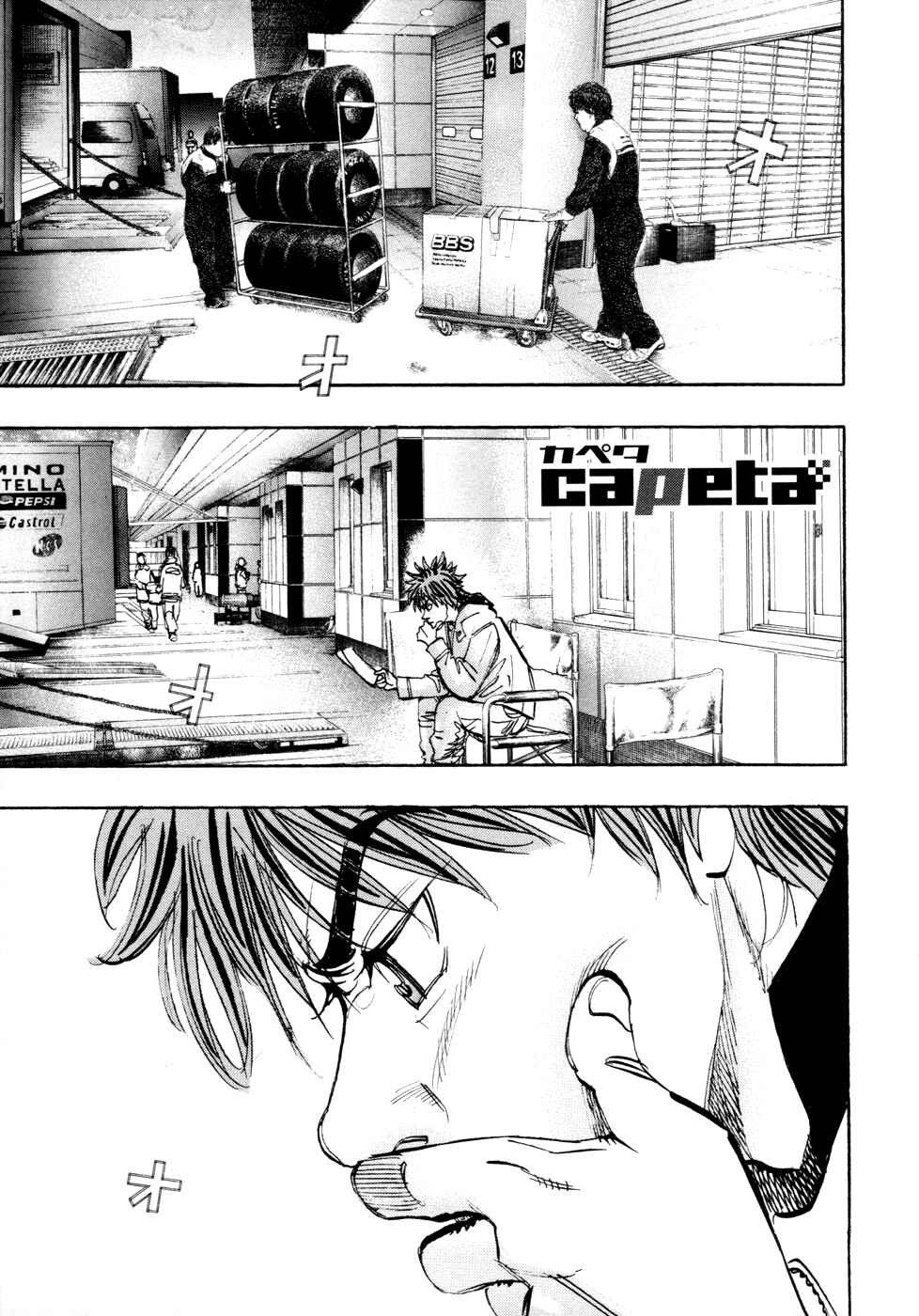 Page 1 Chapter 63 Capeta