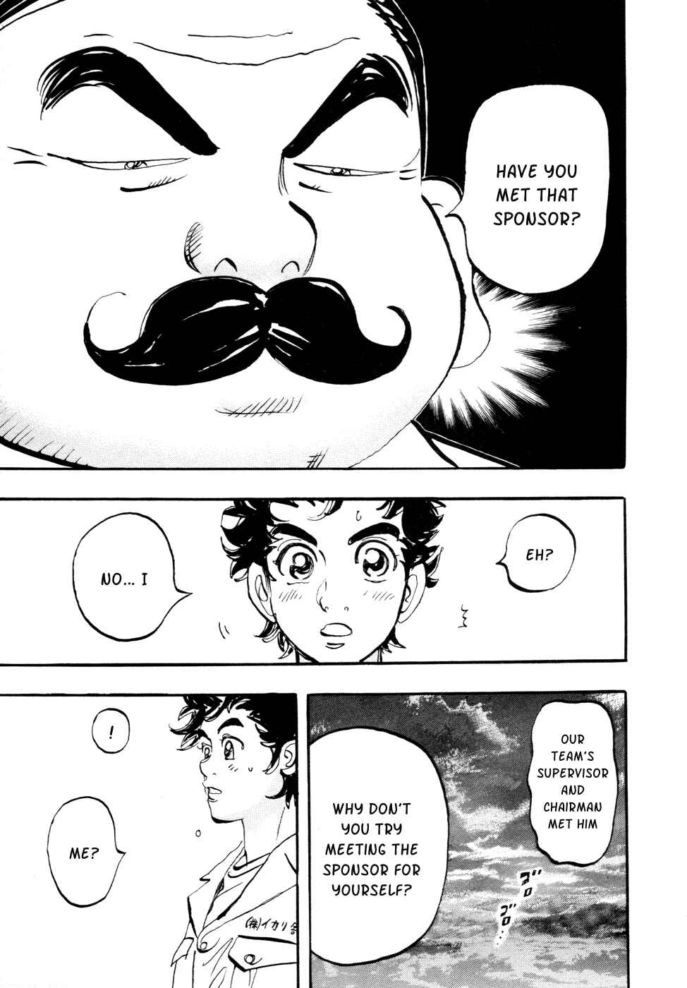 Page 14 Chapter 63 Capeta