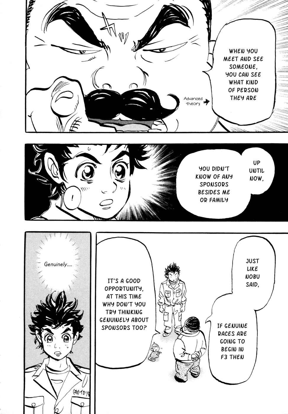 Page 15 Chapter 63 Capeta
