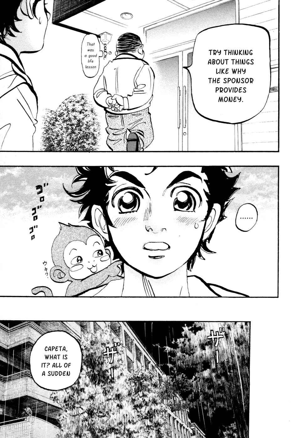 Page 16 Chapter 63 Capeta