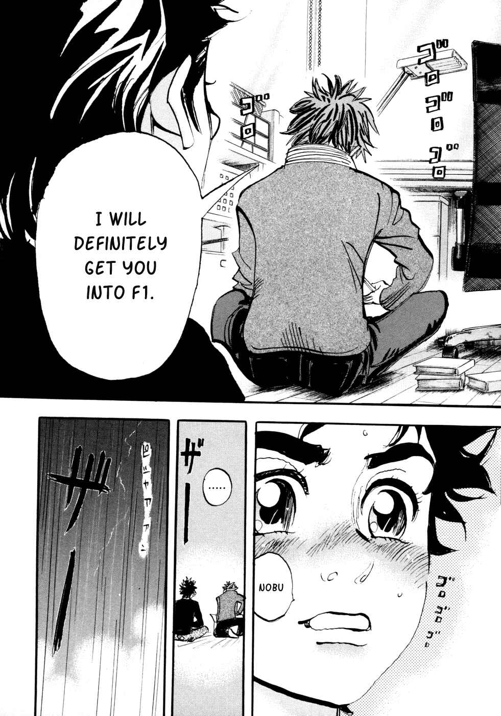 Page 19 Chapter 63 Capeta