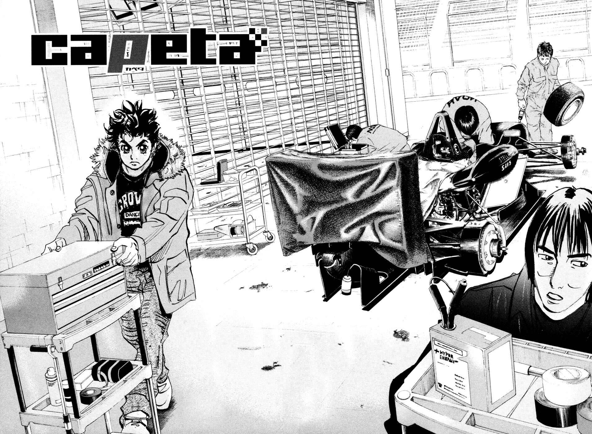 Page 2 Chapter 63 Capeta