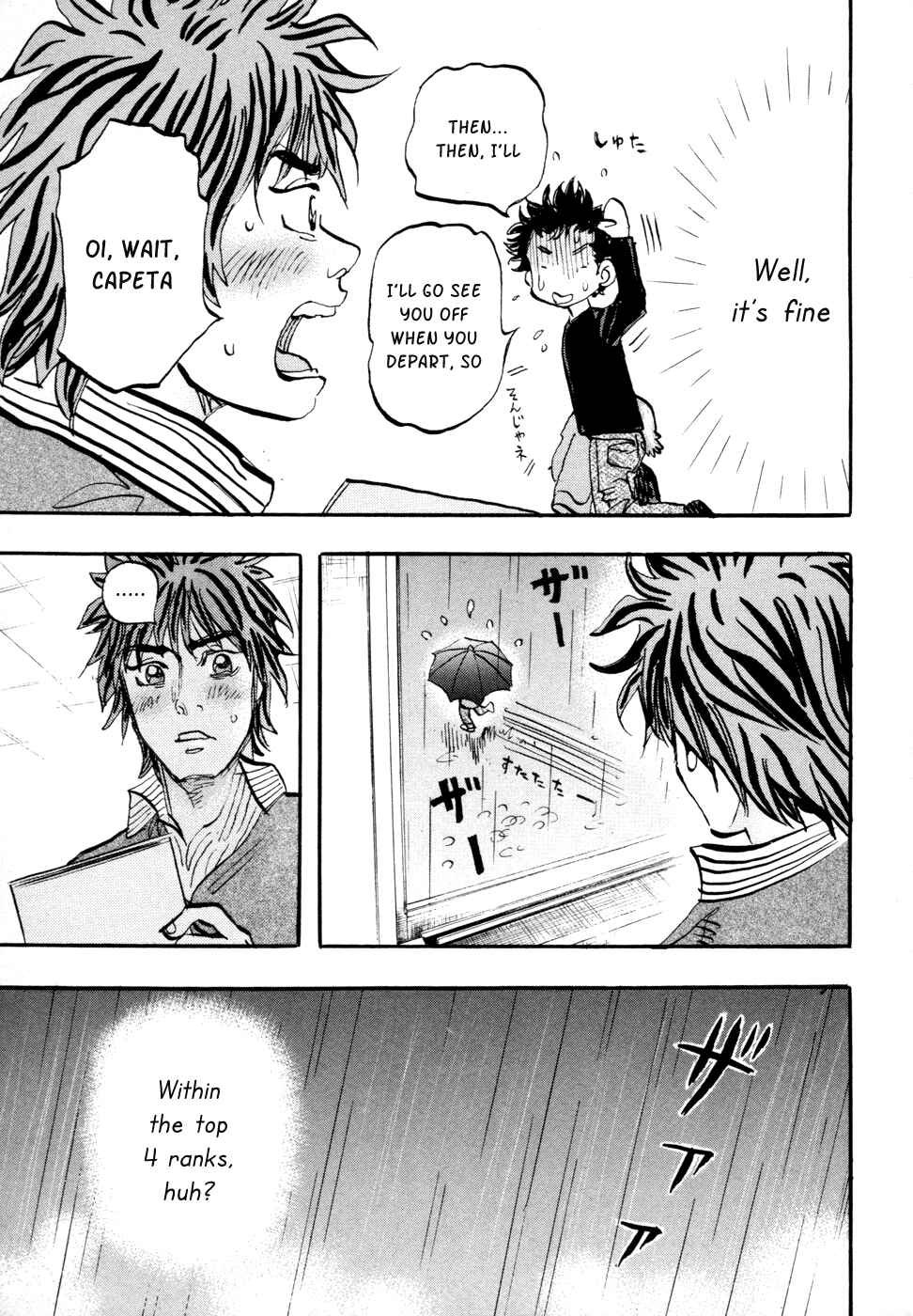 Page 28 Chapter 63 Capeta