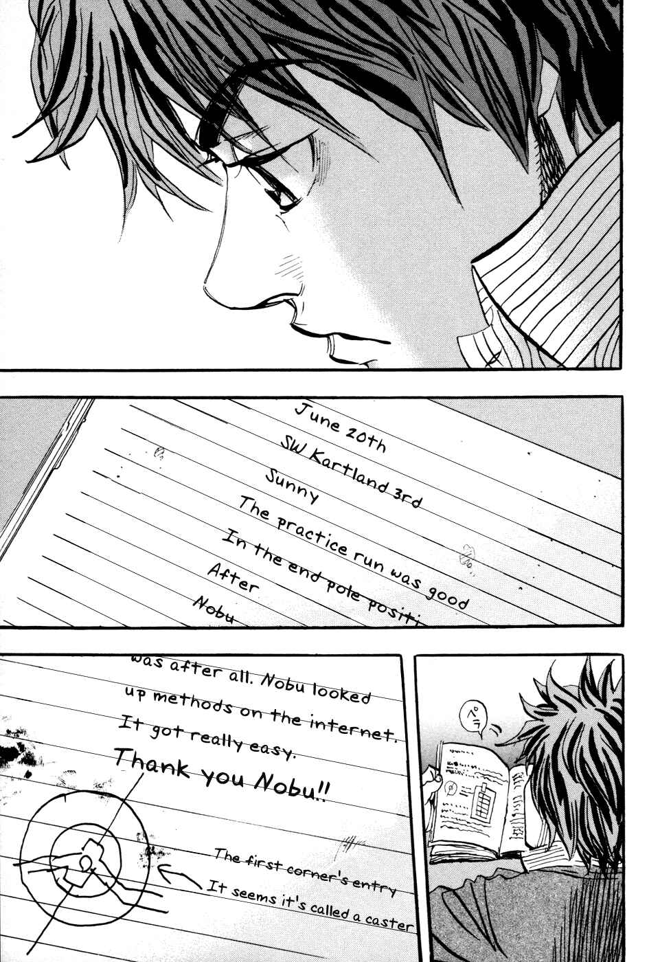 Page 30 Chapter 63 Capeta