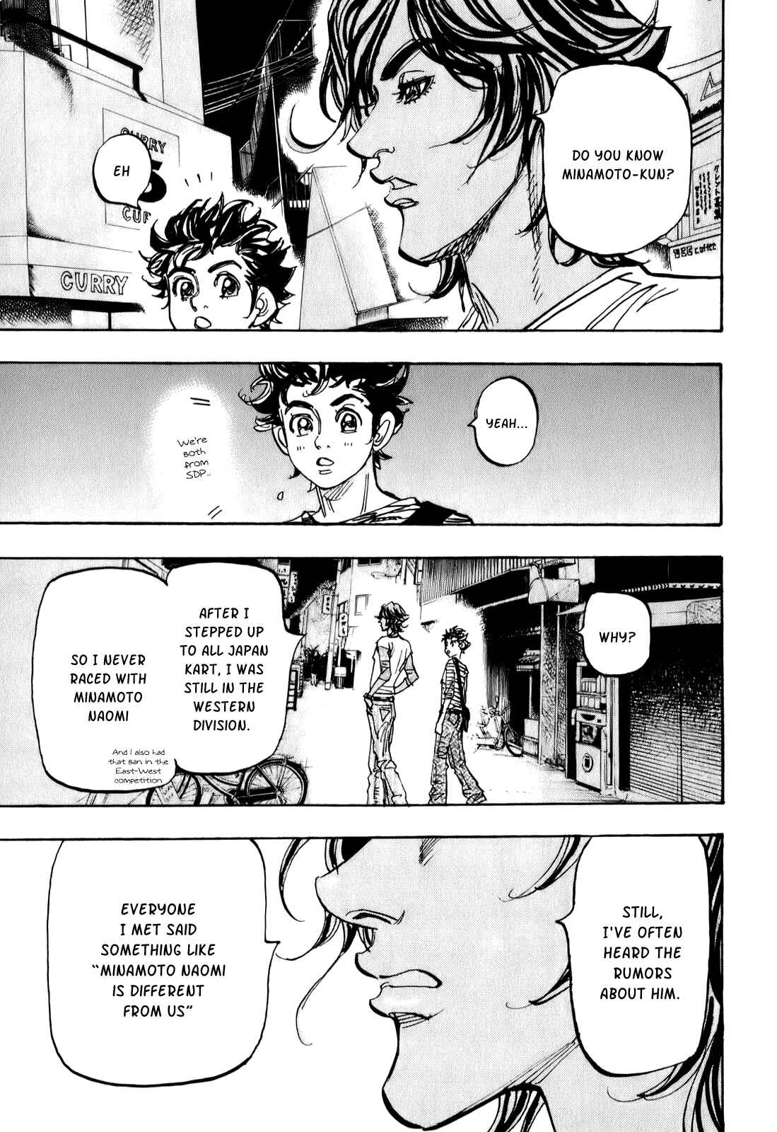 Page 13 Chapter 73 Capeta