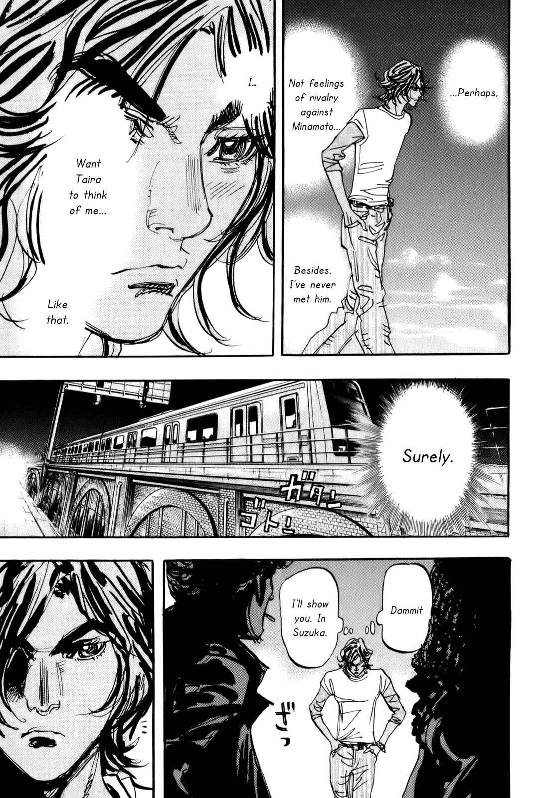 Page 23 Chapter 73 Capeta
