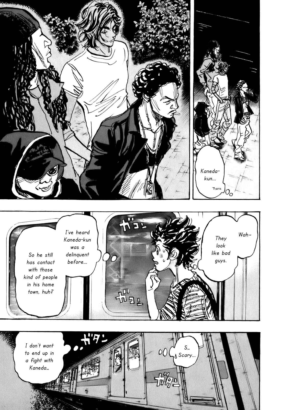 Page 25 Chapter 73 Capeta
