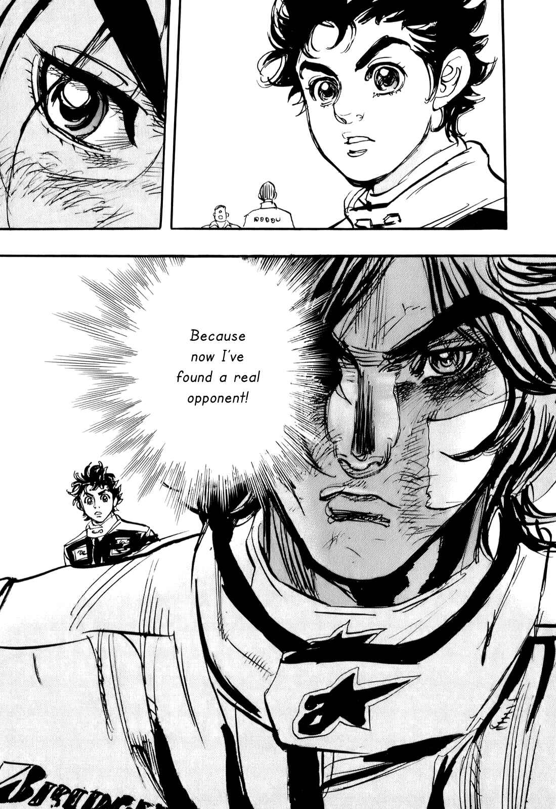 Page 32 Chapter 73 Capeta