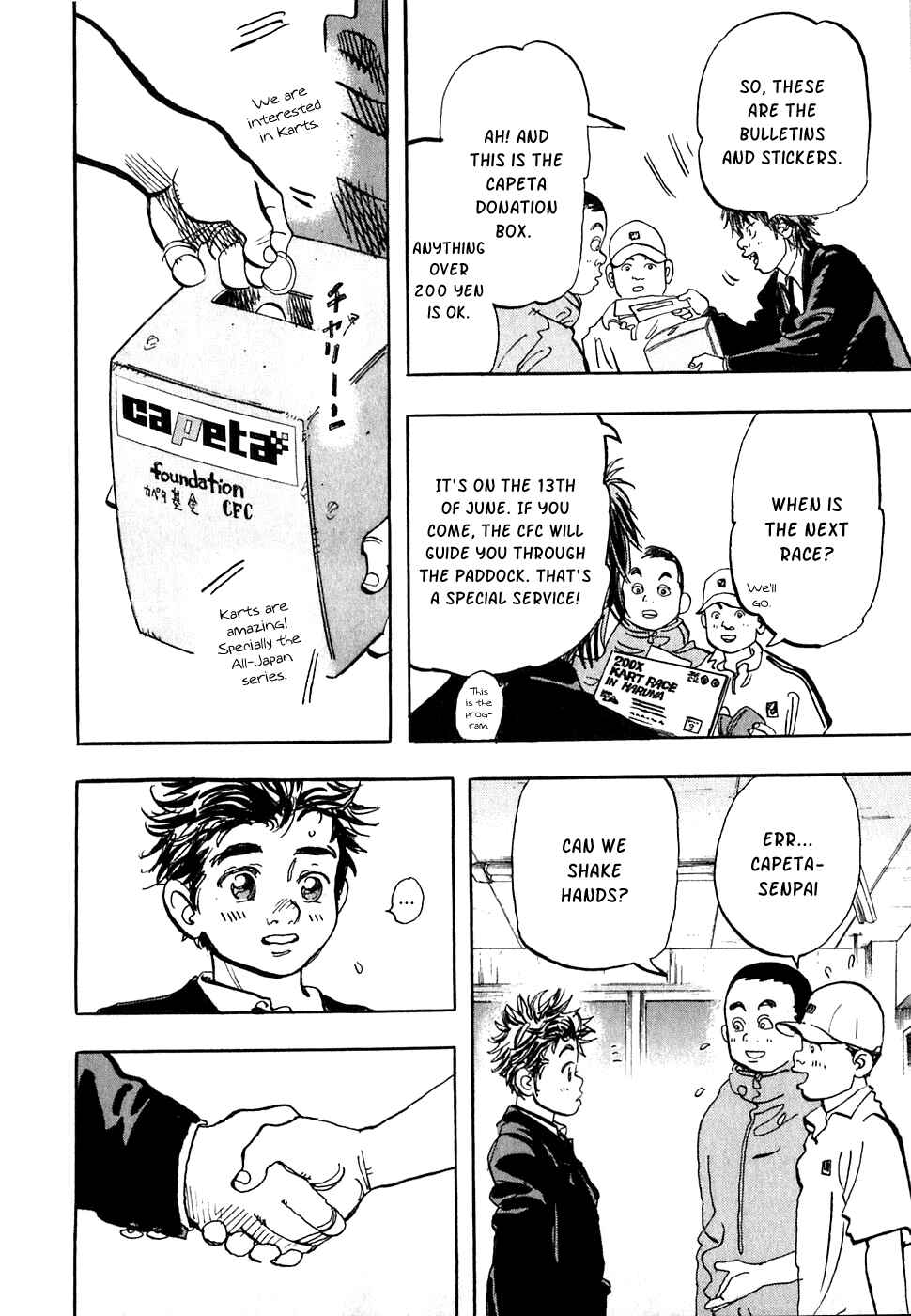 Page 23 Chapter 16 Capeta