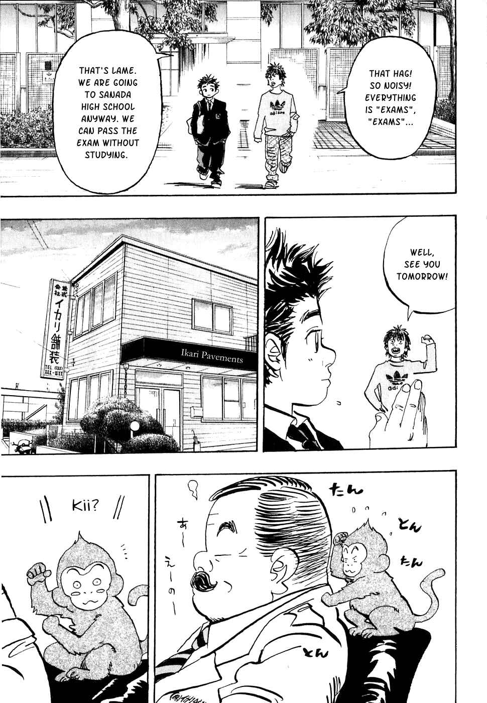 Page 32 Chapter 16 Capeta