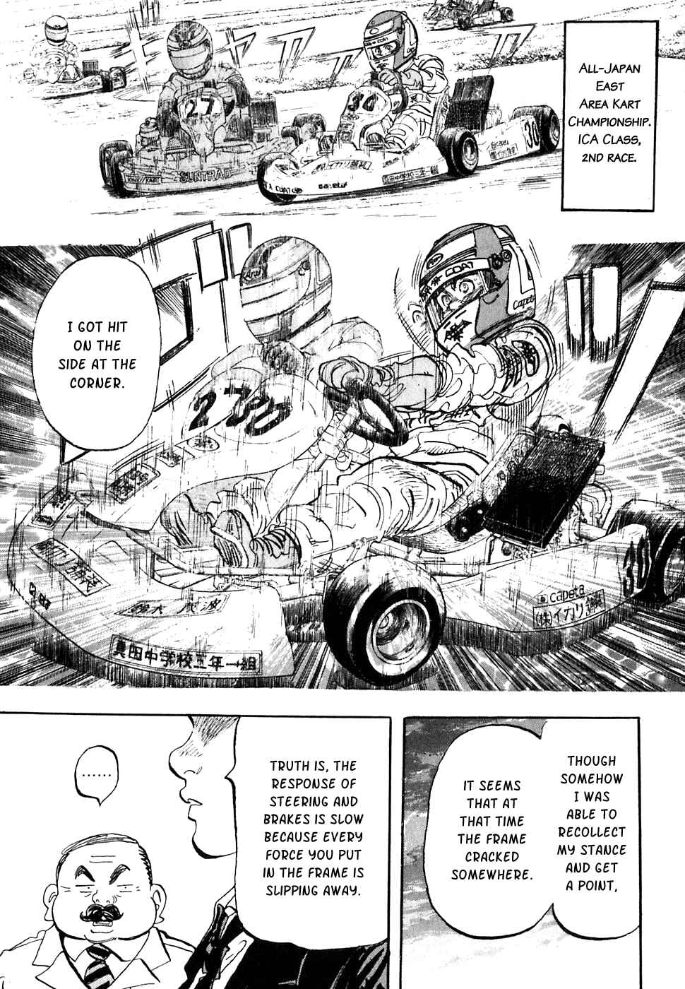 Page 36 Chapter 16 Capeta