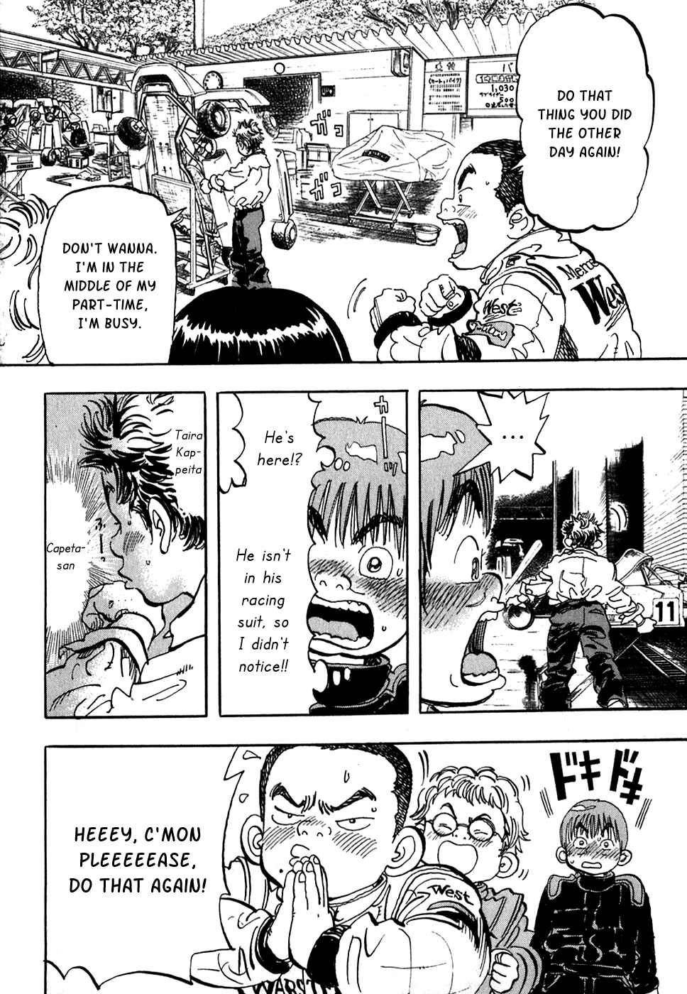 Page 6 Chapter 16 Capeta