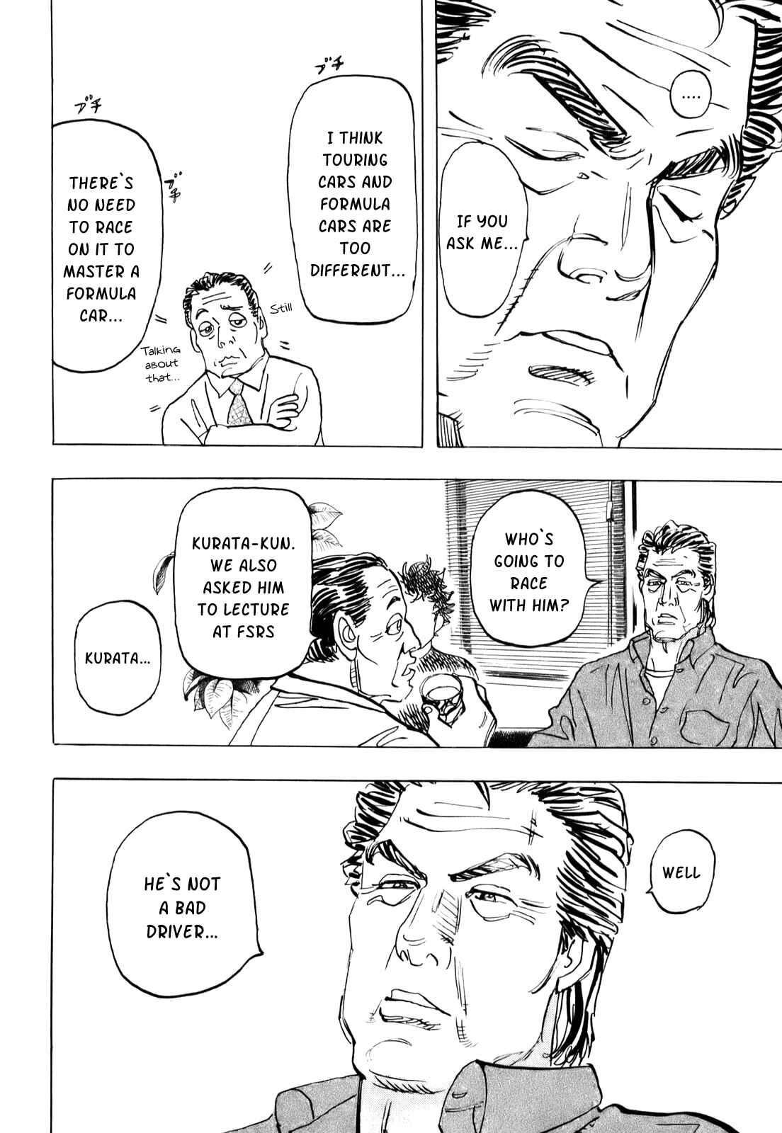 Page 12 Chapter 70 Capeta