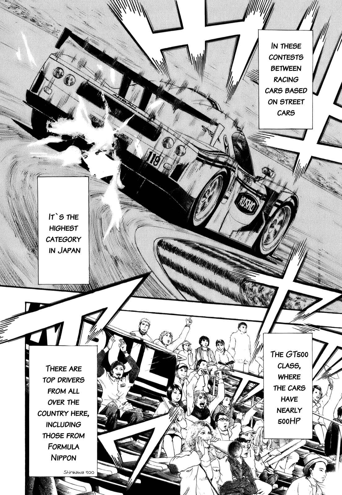 Page 14 Chapter 70 Capeta