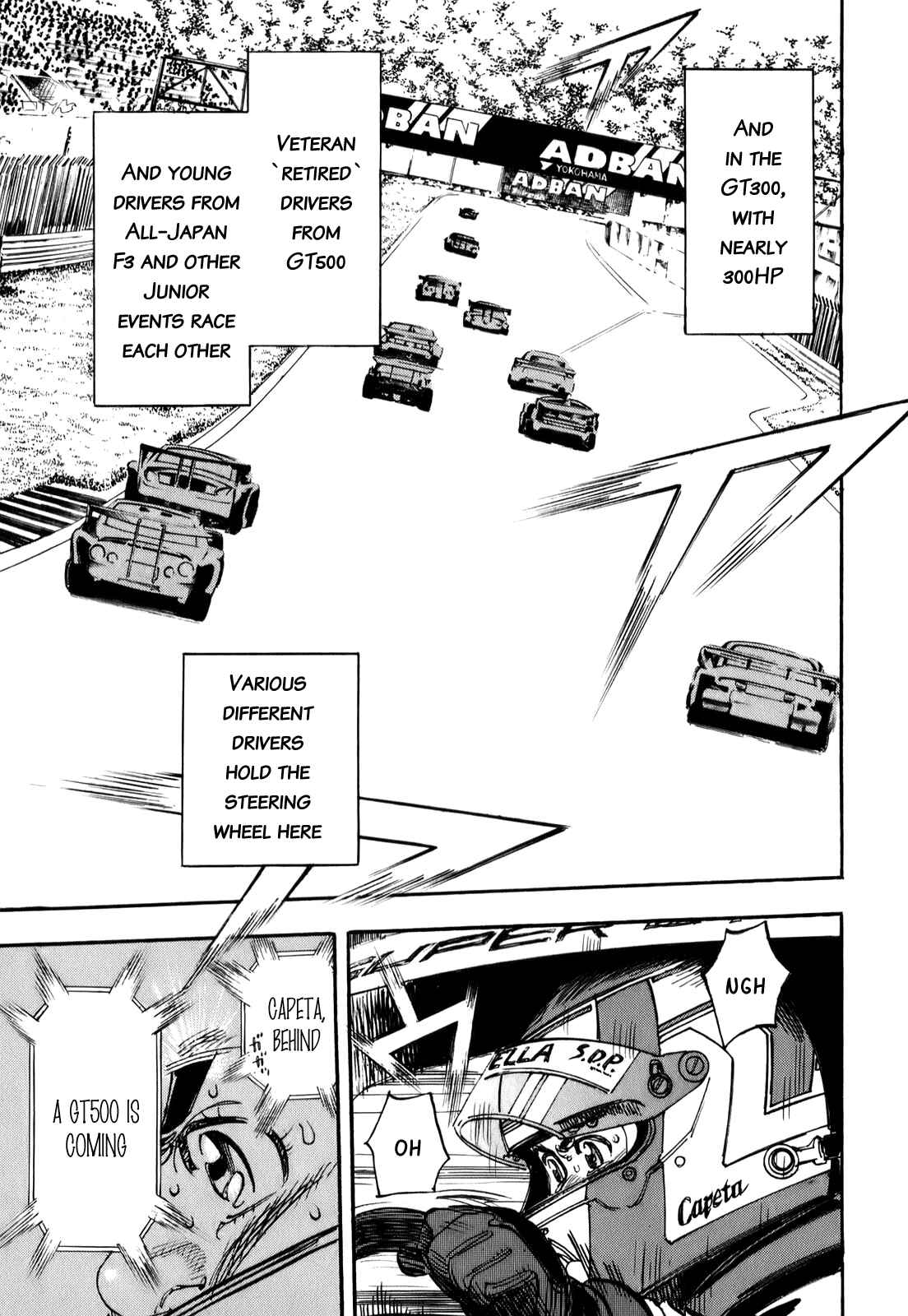 Page 15 Chapter 70 Capeta