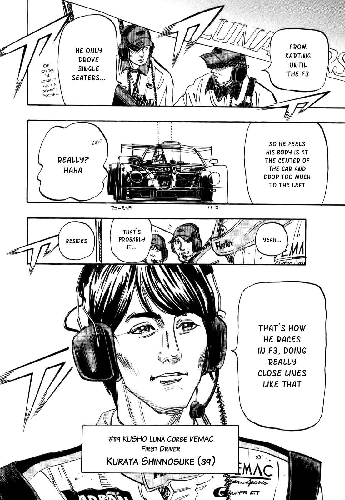 Page 20 Chapter 70 Capeta