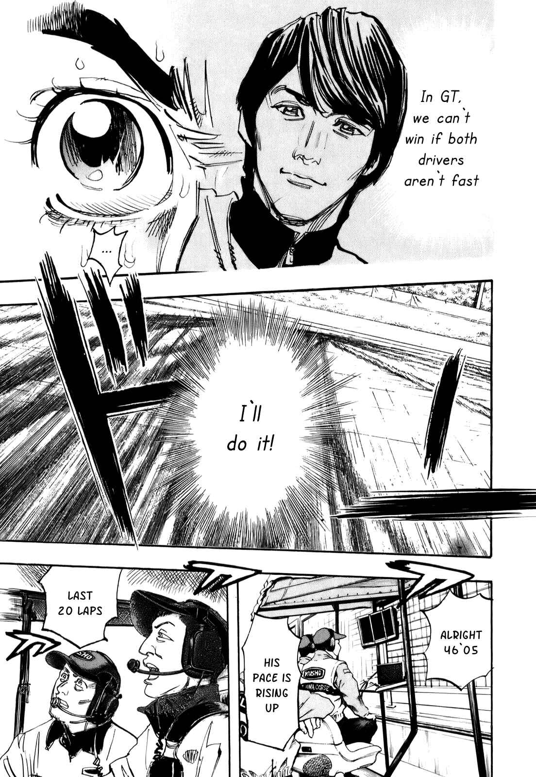 Page 25 Chapter 70 Capeta
